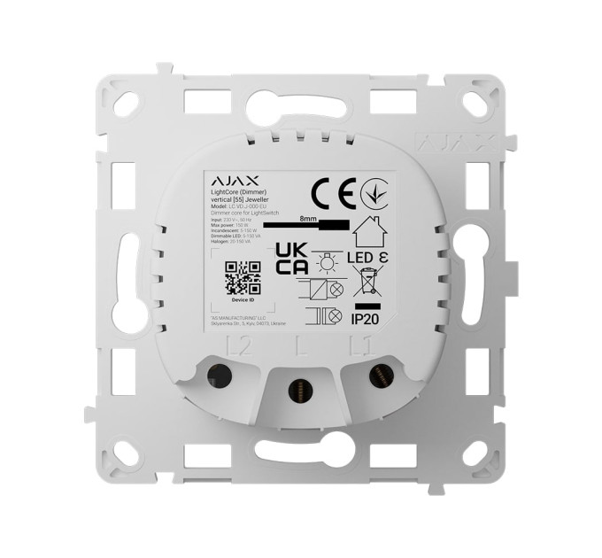 Механизм димера Ajax LightCore (Dimmer) vertical для разумного вертикального димерного выключателя света LightSwitch (Dimmer)