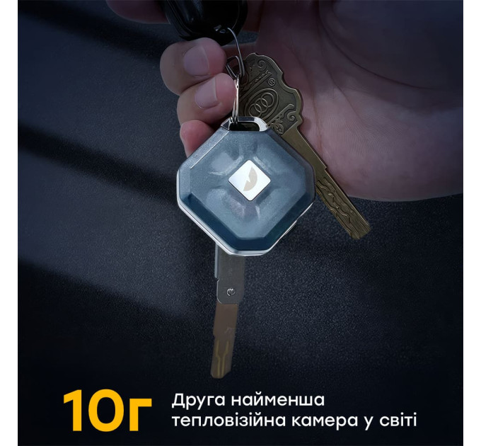 Тепловізор для смартфона на Android Thermal Master P2