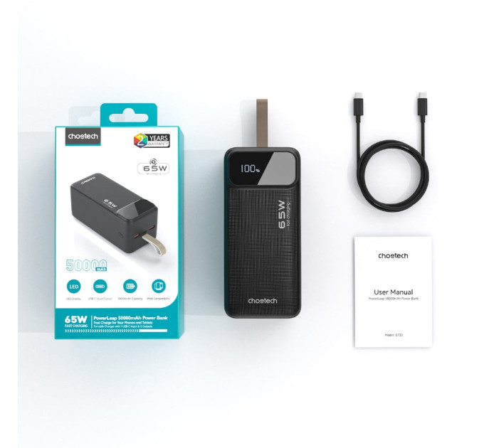 Повербанк 50000 mAh Choetech B733 Black 65W QC3.0 PD3.0