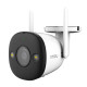 IP-відеокамера з WiFi 3Mp IMOU Bullet 2E (IPC-K3DP-3H0WF) f=2.8mm, ІЧ+LED, з мікрофоном