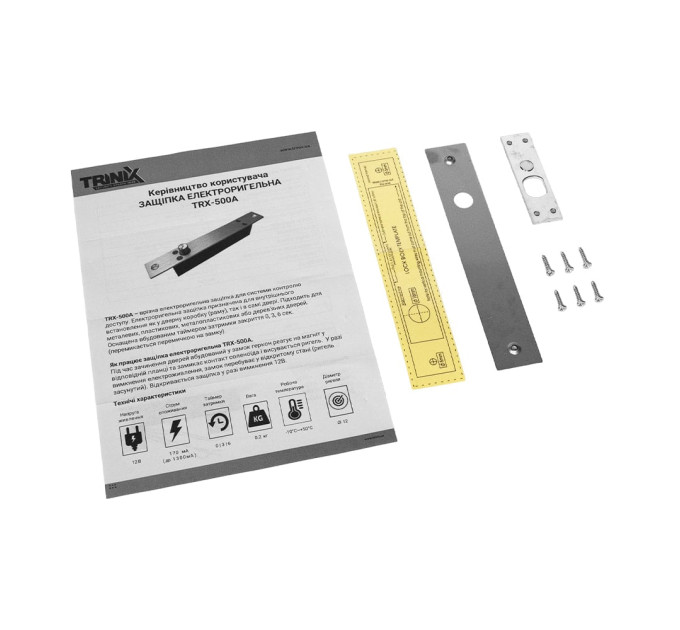 Защіпка електроригельна Trinix TRX-500A NO