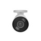 IP-видеокамера 8MP Ajax BulletCam HL (8MP/4mm) White f=4mm, ИК+LED-подсветка, с микрофоном