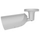 IP-видеокамера 8MP Ajax BulletCam HL (8MP/4mm) White f=4mm, ИК+LED-подсветка, с микрофоном