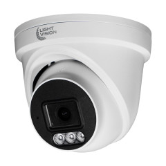 IP-видеокамера 5MP Light Vision VLC-1256DI White (Linklemo) f=2.8mm с микрофоном