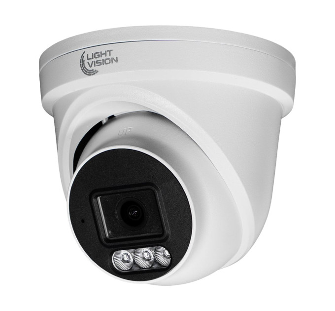 IP-видеокамера 5MP Light Vision VLC-1256DI White (Linklemo) f=2.8mm с микрофоном