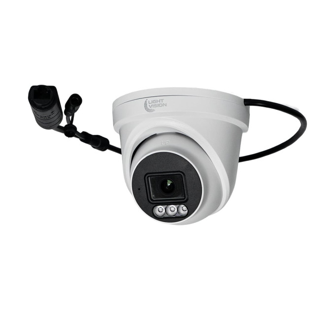 IP-видеокамера 5MP Light Vision VLC-1256DI White (Linklemo) f=2.8mm с микрофоном