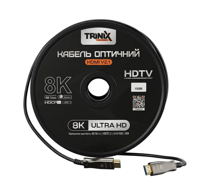 Кабель HDMI V2.1 оптичний Trinix 100м (AOC-HDMI8k-100m)