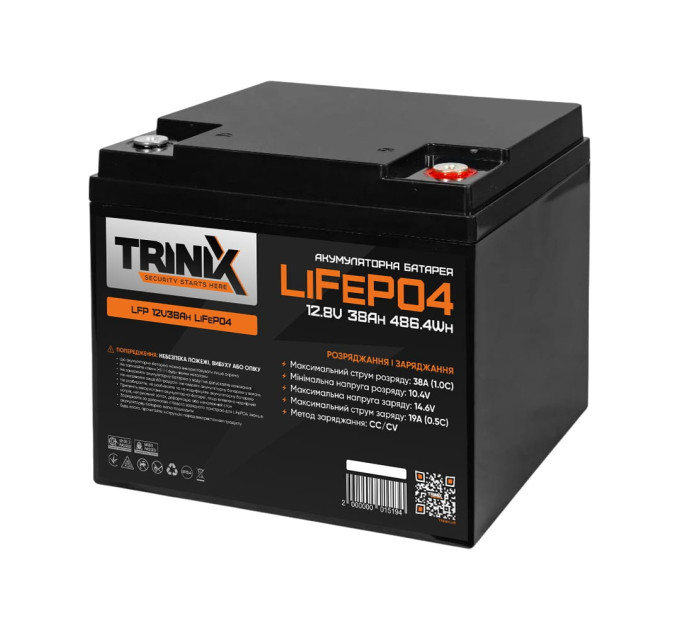 Акумуляторна батарея літій-залізо-фосфатна 12.8В 38А*год Trinix 12V38Ah LiFePO4
