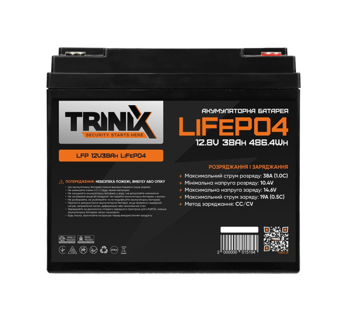 Акумуляторна батарея літій-залізо-фосфатна 12.8В 38А*год Trinix 12V38Ah LiFePO4