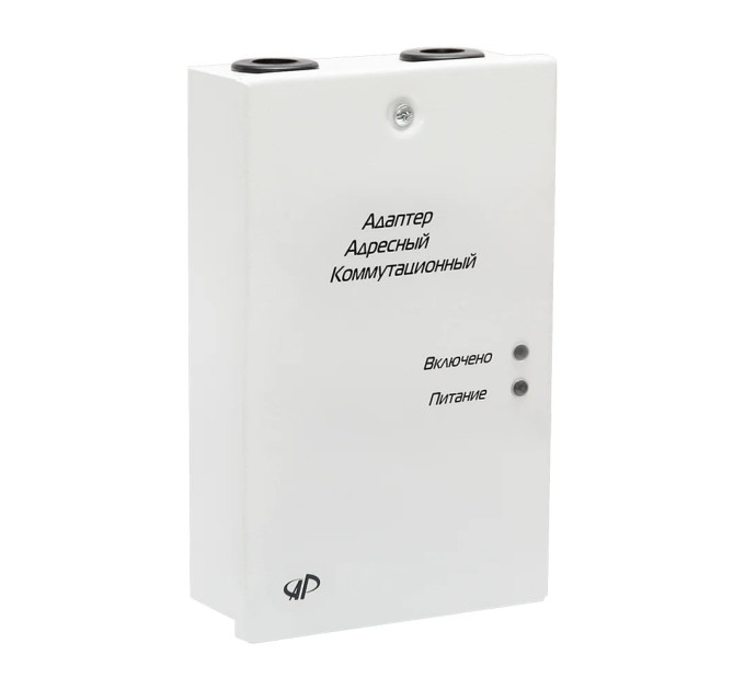 Адаптер адресний комутаційний з ізолятором КЗ Артон ААК-220РМ
