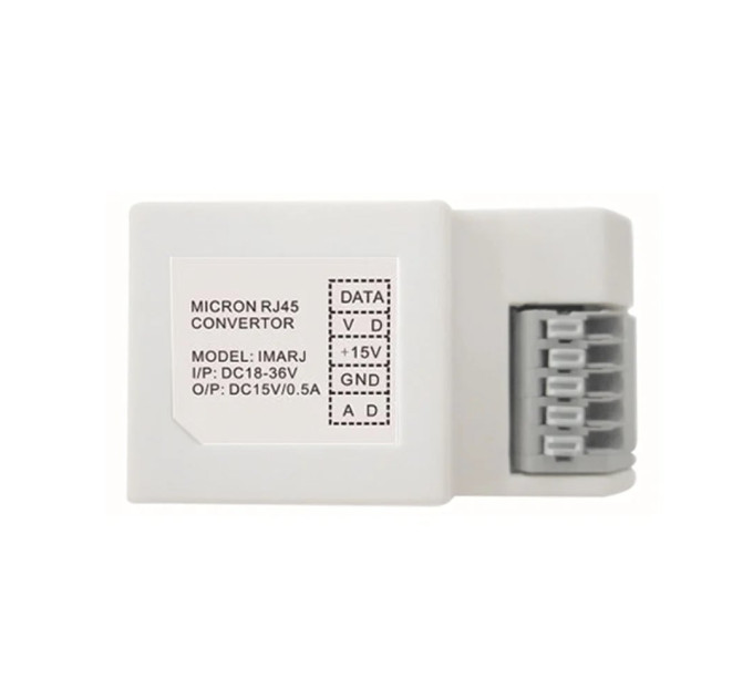 Адаптер для підключення домофонів NL-А01 FHD Neolight