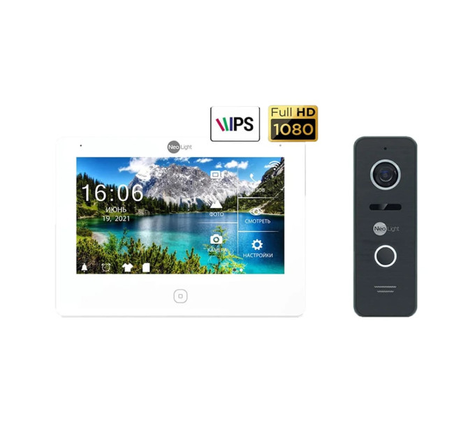 Комплект NeoKIT HD Pro BLACK Neolight