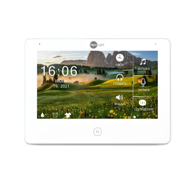 Комплект NeoKIT HD Pro BLACK Neolight