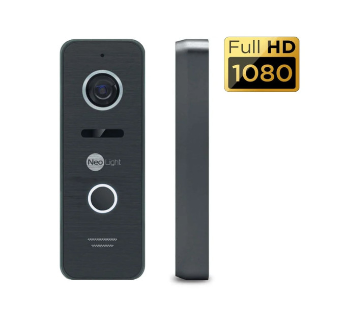 Комплект NeoKIT HD Pro BLACK Neolight