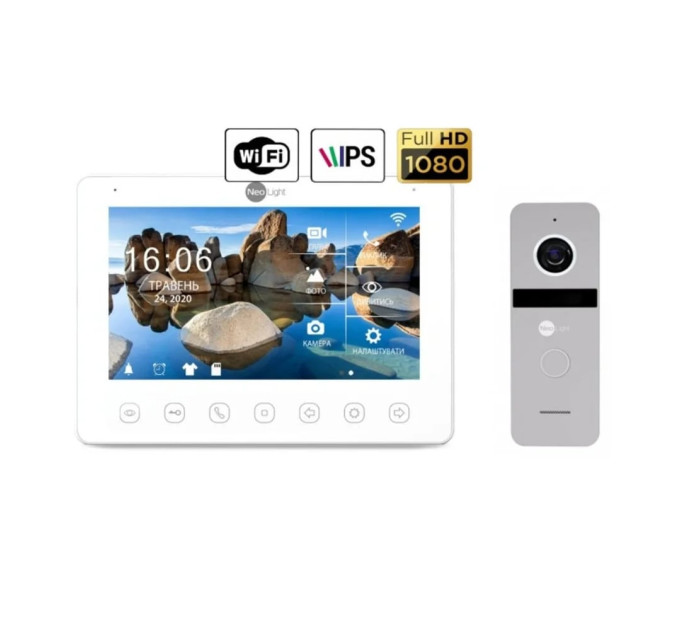 Комплект NeoKIT HD + WF SILVER Neolight Комплект NeoKIT HD + WF SILVER Neolight