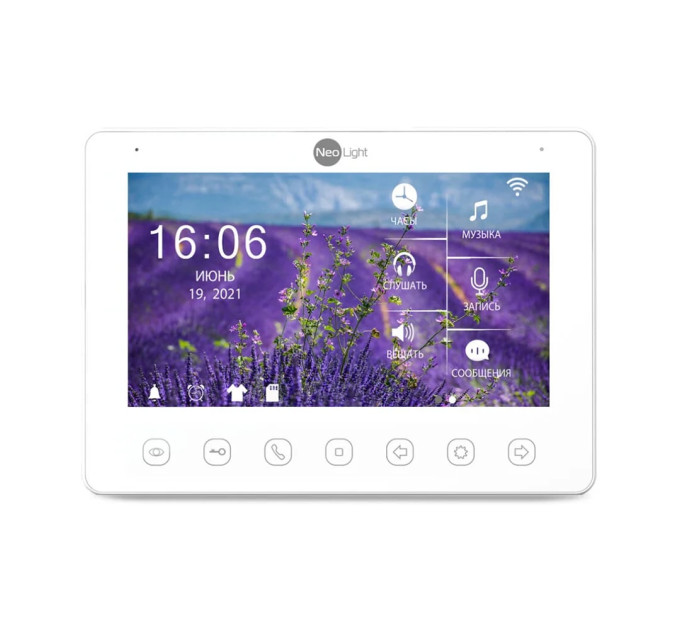 Комплект NeoKIT HD + WF SILVER Neolight