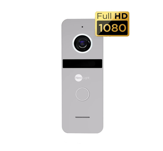 Комплект NeoKIT HD + WF SILVER Neolight