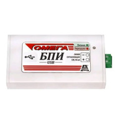 Блок проверки извещателей БПС-А Омега