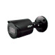 Видеокамера DH-IPC-HFW2230SP-S-S2-BE Dahua 2MP f=2.8mm