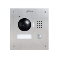 IP-видеопанель DHI-VTO2000A-2-S1 Dahua
