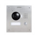 IP-видеопанель DHI-VTO2000A-2-S1 Dahua