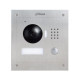 IP-видеопанель DHI-VTO2000A-2-S1 Dahua