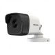 Відеокамера DS-2CE16H1T-IT Hikvision 5Mp f=3.6mm