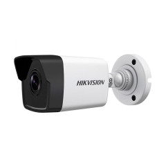 Відеокамера DS-2CD1043G0-I(C) Hikvision 4Mp f=4mm Відеокамера DS-2CD1043G0-I(C) Hikvision 4Mp f=4mm