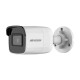 Відеокамера DS-2CD2021G1-IW(D) Hikvision 2Mp f=2.8mm Wi-Fi