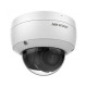 Видеокамера DS-2CD2146G2-ISU (C) Hikvision 4Mp f=2.8mm