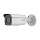 Відеокамера DS-2CD2T47G2-L(C) Hikvision 4Mp f=2.8mm