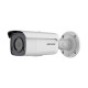 Видеокамера DS-2CD2T47G2-L (C) Hikvision 4Mp f=4mm