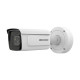 Видеокамера iDS-2CD7A26G0/P-IZHS Hikvision 2Mp f=2.8-12mm ANPR
