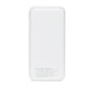 Повербанк 20000 mAh Power Bank Kraft KPB-2020FC White 22.5W QC3.0