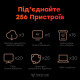 WiFi 6 Mesh-маршрутизатор Cudy WR3000 двухдиапазонный гигабитный AX3000