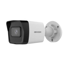 IP-видеокамера 4Mp Hikvision DS-2CD1043G2-IUF f=2.8mm с микрофоном