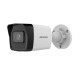 IP-видеокамера 4Mp Hikvision DS-2CD1043G2-IUF f=2.8mm с микрофоном
