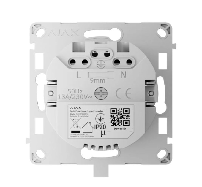 Реле Ajax OutletCore (smart) [type F] [55] (8EU) ASP для розумної розетки Outlet (type F)