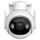 IP PTZ-відеокамера з WiFi 5Mp IMOU Cruiser 2 IPC-GS7EP-5M0WE f=3.6mm ІЧ+LED підсвічування, з мікрофоном