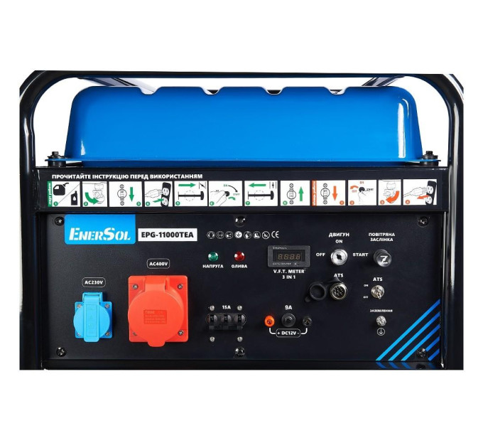Генератор бензиновий 10 кВт EnerSol EPG-11000TEA
