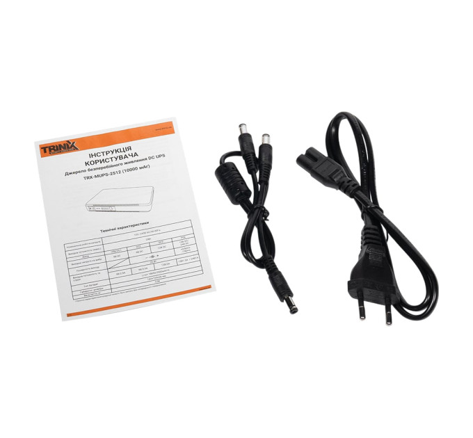 Джерело безперебійного живлення DC UPS Trinix TRX-MUPS-2512 (10000mAh) 5V/9V/12V/15V/24V/PoE, Li-ion 4*2.5Ah, для роутера і медіаконвертера