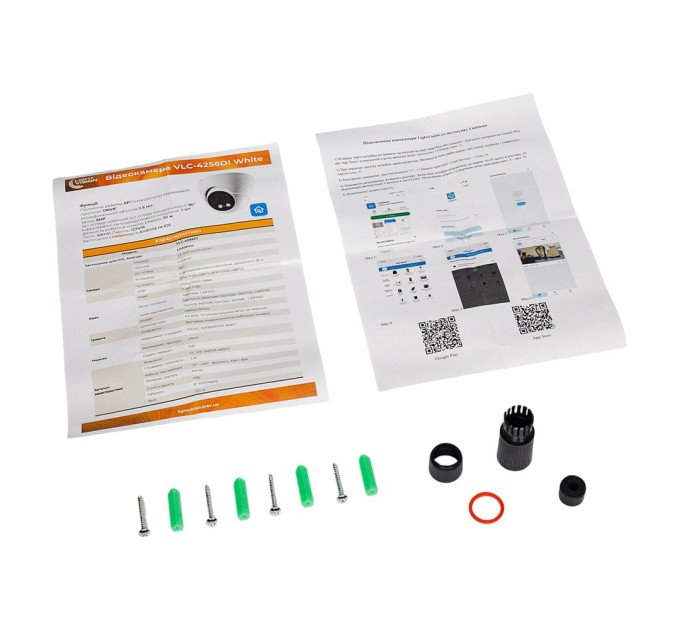 IP-видеокамера 5MP Light Vision VLC-4256DI Black (Linklemo) f=2.8mm