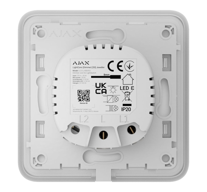 Розумний димерний вимикач світла Ajax LightSwitch (Dimmer) Black
