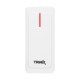 Считыватель карт Mifare Trinix TRR-1201MW White водонепроницаемый
