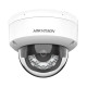 IP-відеокамера 4Mp Hikvision DS-2CD2143G2-LIS2U f=2.8mm, ІЧ+LED, з 2 мікрофонами