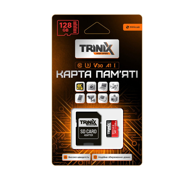 Карта памяти Trinix 128GB miсroSDXC с SD-адаптером U3 V30 A1