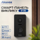 IP-видеопанель 2Mp Akuvox E13S SIP со считывателем Mifare/NFC