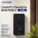 IP-видеопанель 2Mp Akuvox E13S SIP со считывателем Mifare/NFC