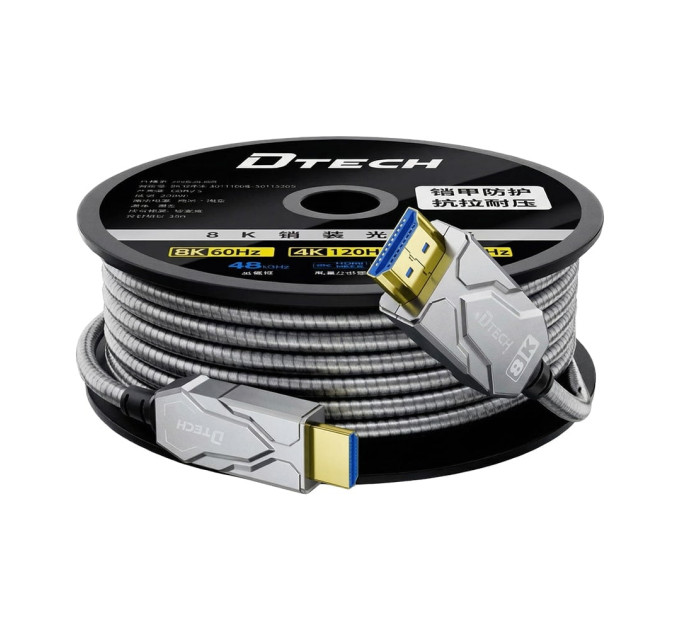 Кабель оптический армированный HDMI 2.1 70m Dtech DT-HF8070K