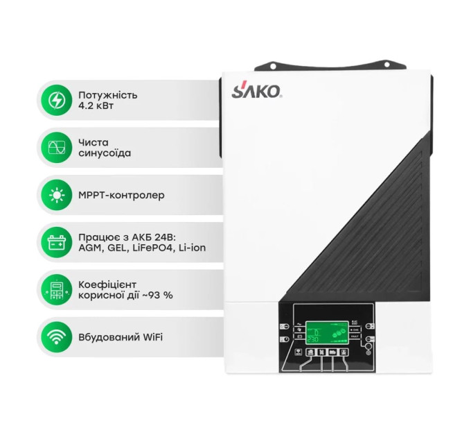 Комплект резервного питания: автономный инвертор 4.2kW Sako SUNON IV 24V +120A MPPT и аккумуляторная батарея 25.6В 100Аг Cyclen 25.6V 100AH LiFePo4